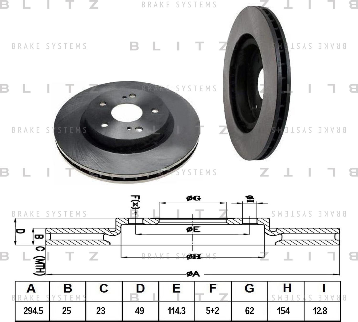 Диск тормозной SUZUKI GRAND VITARA 05- перед. вент. (Blitz). Артикул BS0298