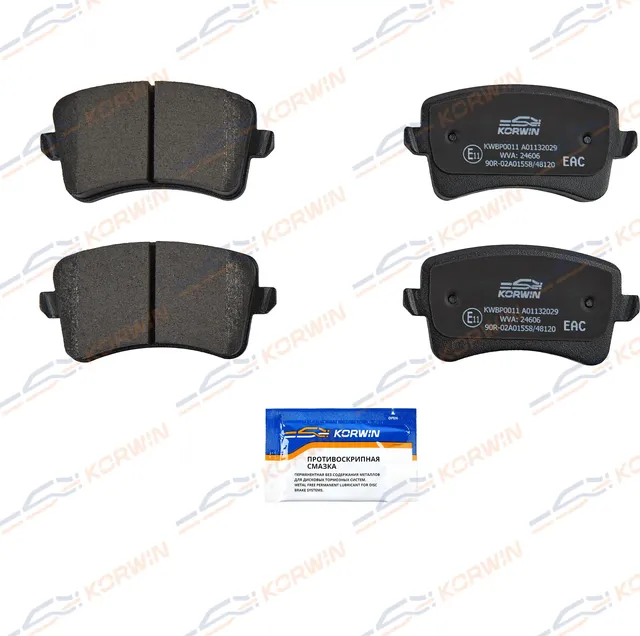 Колодки тормозные зад. Audi A4 (B8) 07-/A5 (8T) 07-/Q5 08 (Korwin). Артикул KWBP0011