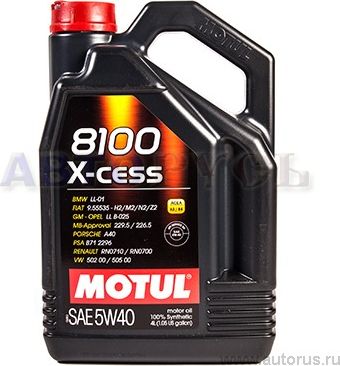 Моторное масло Motul 8100 X-CESS 5W-40. Артикул 104256
