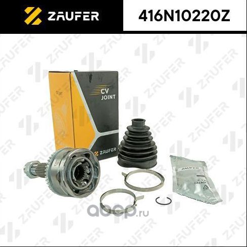 ШРУС наружный (Zaufer). Артикул 416N10220Z