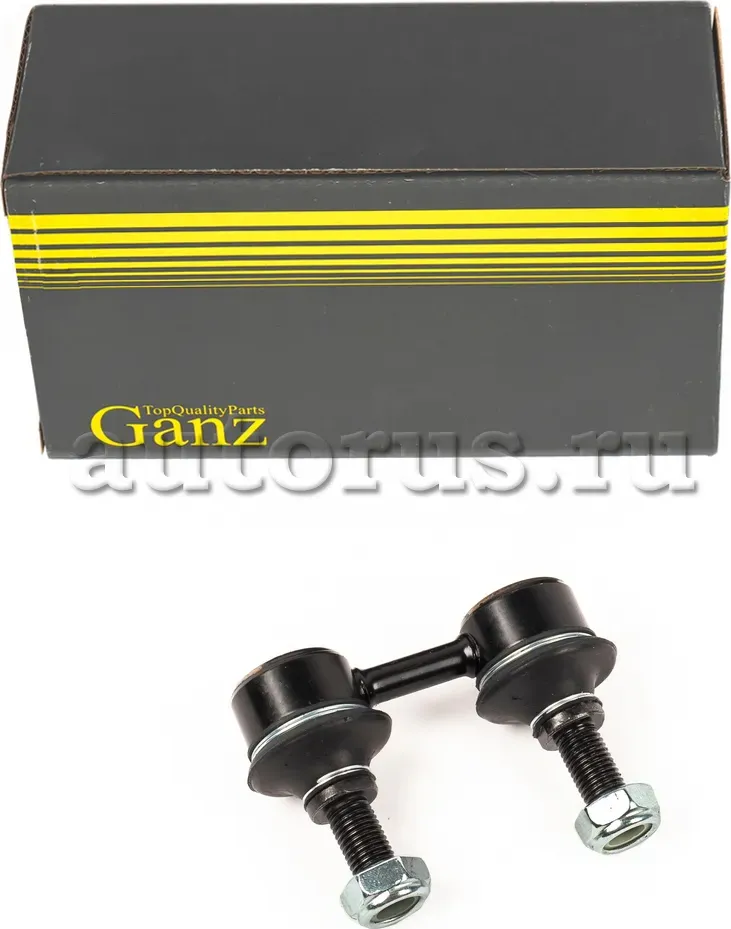 Тяга стабилизатора (Ganz). Артикул GIL06326