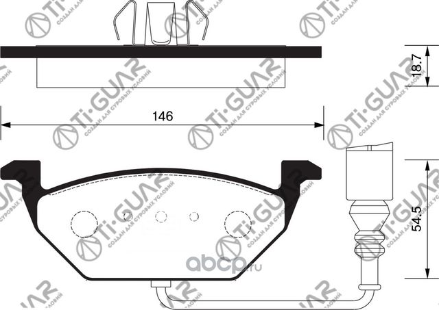 Тормозные колодки (TI-Guar). Артикул TG0148