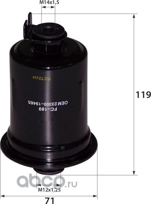FC-189 23300-19465 (фильтр топливный) (RB-Exide). Артикул FC189
