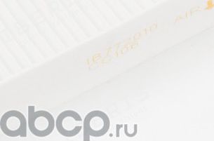 ФИЛЬТР САЛОННЫЙ MITSUBISHI OUTLANDER XL II (CW_W), LANCER , ASX (GA_W_)/ CITROEN C-CROSSER (EP_) (Iberis). Артикул IB772010 