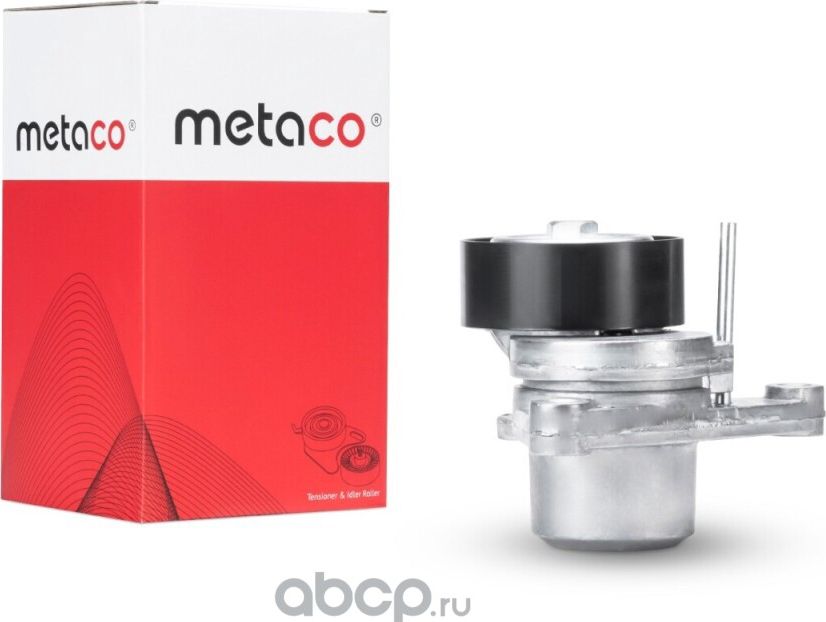 Натяжитель ремня (Metaco). Артикул 1360007