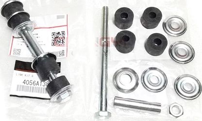 Стойка (тяга) стабилизатора Mitsubishi. Артикул 4056A138