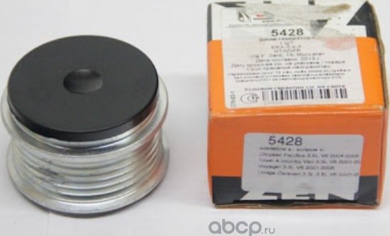 Бендикс (ZEN). Артикул 5428