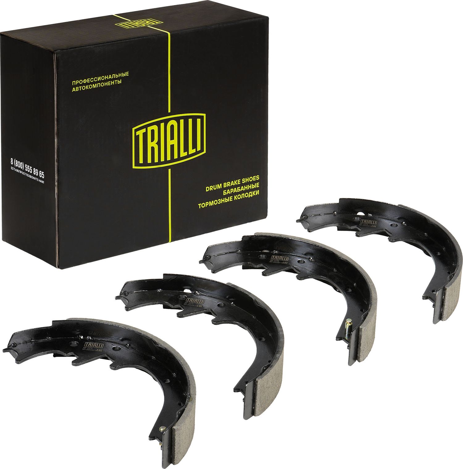Тормозные колодки Trialli. Артикул GF 4474