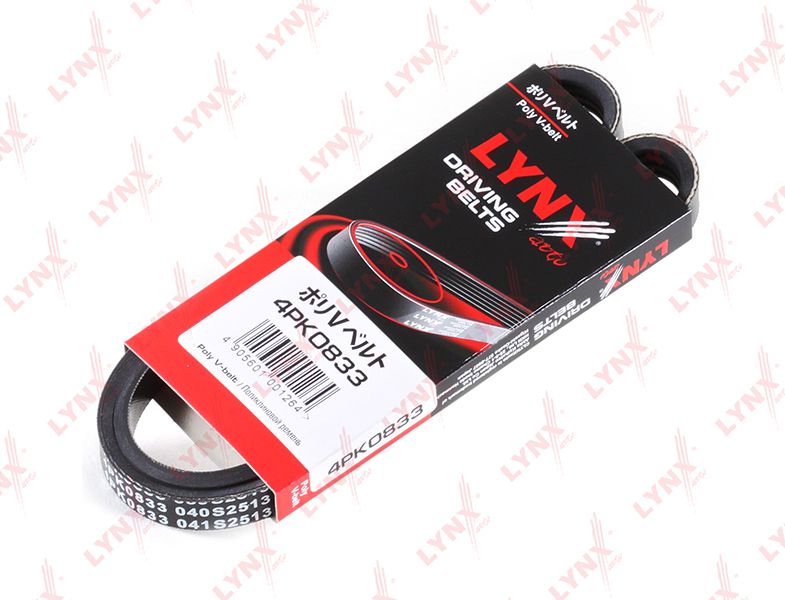 Приводной ремень поликлиновой LYNXauto для Daewoo Matiz I 2003-2004. Артикул 4PK0833