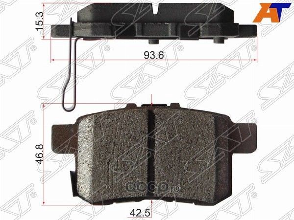 Колодки тормозные RR HONDA ACCORD CU 08-13 (SAT). Артикул ST43022TA0A51
