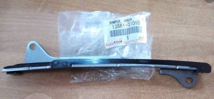 Цепь ГРМ Toyota. Артикул 1356131010