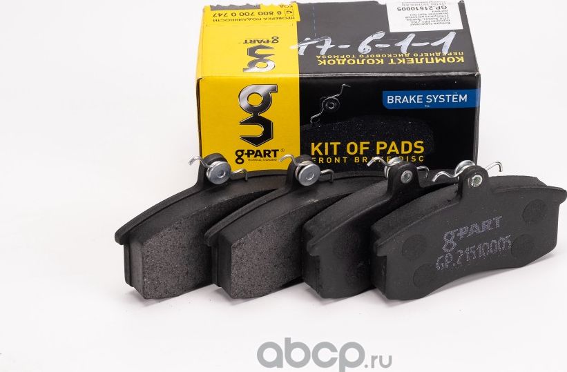 Колодки тормозные передние ВАЗ-2108, 2110, Калина, Приора, 2190 Гранта дисковые (G-Part). Артикул GP21510005