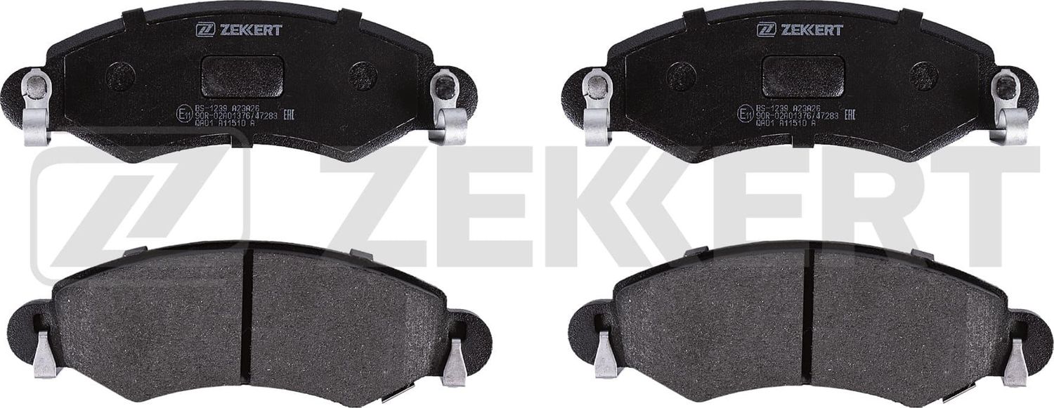 Тормозные колодки Zekkert. Артикул BS-1239