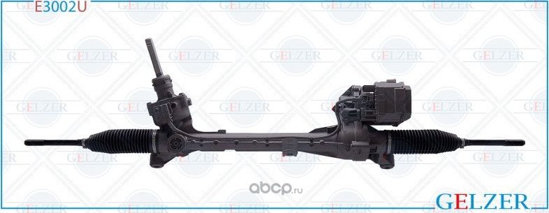 E3002U Рулевой механизм электро Ford Focus, Ford Transit,Tourneo Connect (Ориг.в (Gelzer). Артикул E3002U
