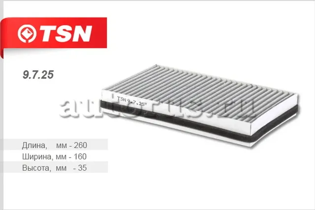 Фильтр салона (TSN). Артикул 9.7.25