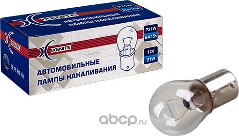 Лампа накаливания (Xenite). Артикул 1007017