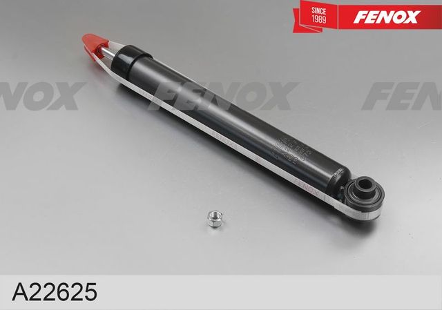 Амортизатор Fenox задний для Haval Jolion I 2021-2026. Артикул A22625