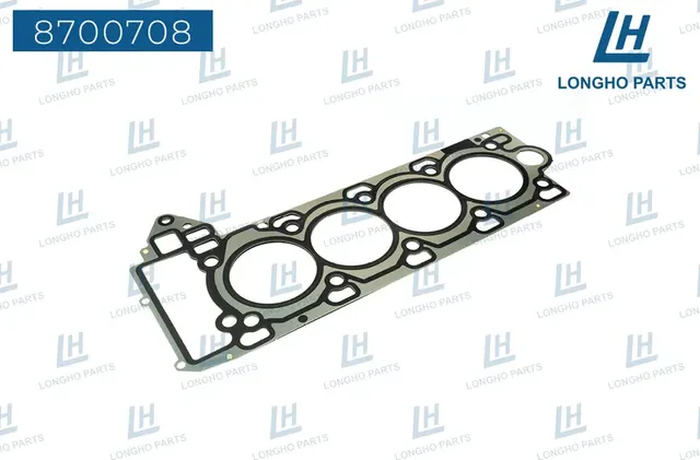 Прокладка ГБЦ LAND ROVER LR026141 (Longho). Артикул 8700708
