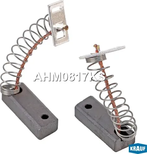 Щетки генератора (Krauf). Артикул AHM0817KS