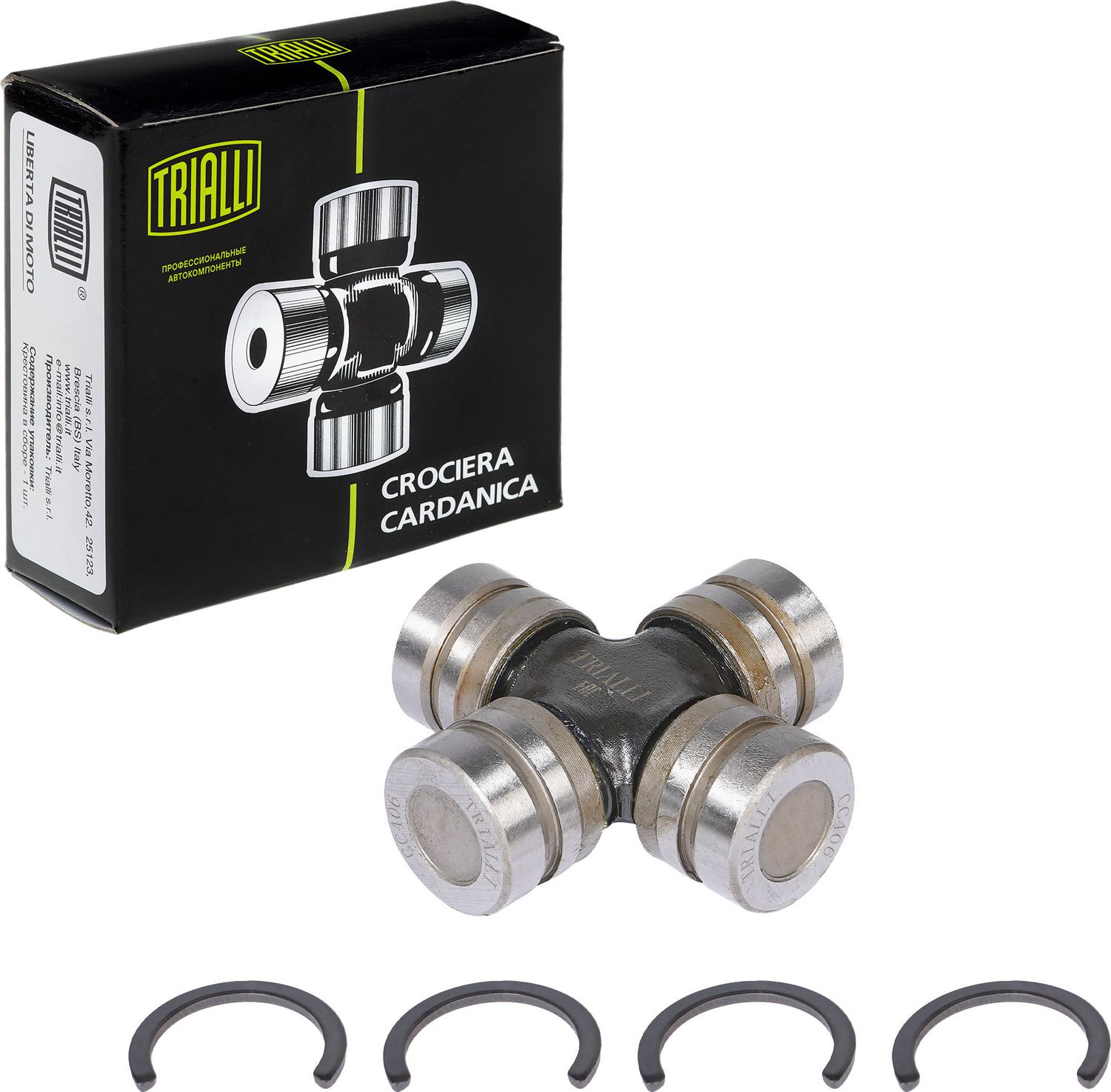 Крестовина карданного вала Trialli. Артикул CC 406