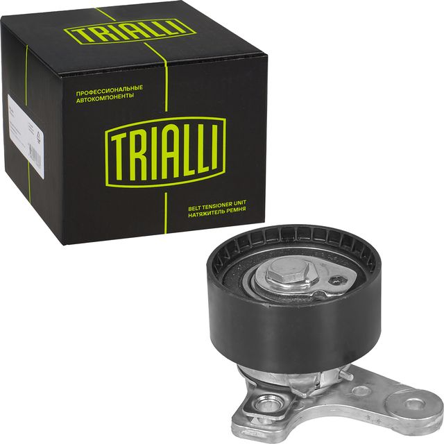 Натяжной ролик (натяжитель) ремня ГРМ Trialli. Артикул CM 6113