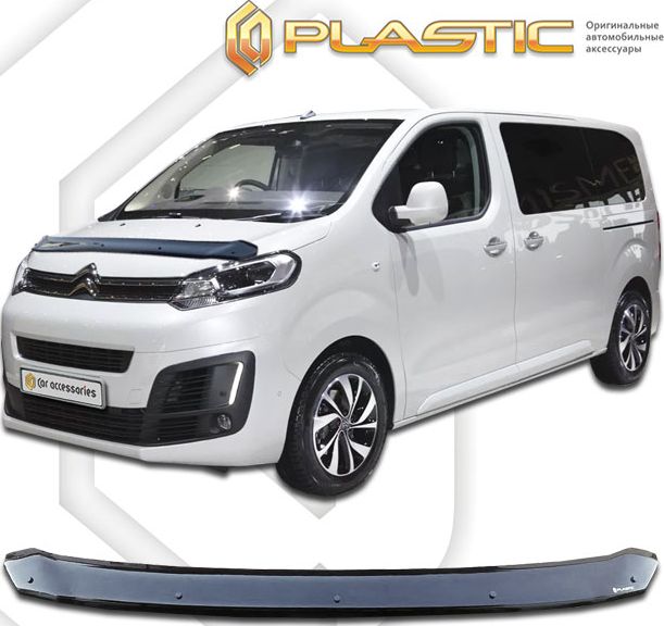 Дефлектор СА Пластик для капота (Classic черный) Citroen SpaceTourer 2017-2026. Артикул 2010010114428