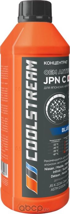 Антифриз синий -76С концентрат 1.5л JPN COOL STREAM (Coolstream). Артикул CS011014C