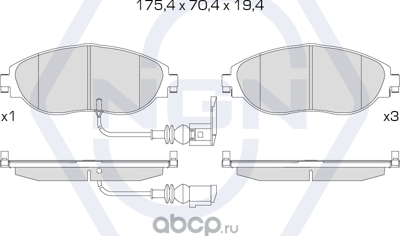 Колодки тормозные керамические, передние (NGN). Артикул 3502061