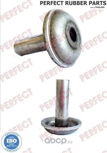 ПОДУШКА РАМЫ (Perfect). Артикул NS22NR40