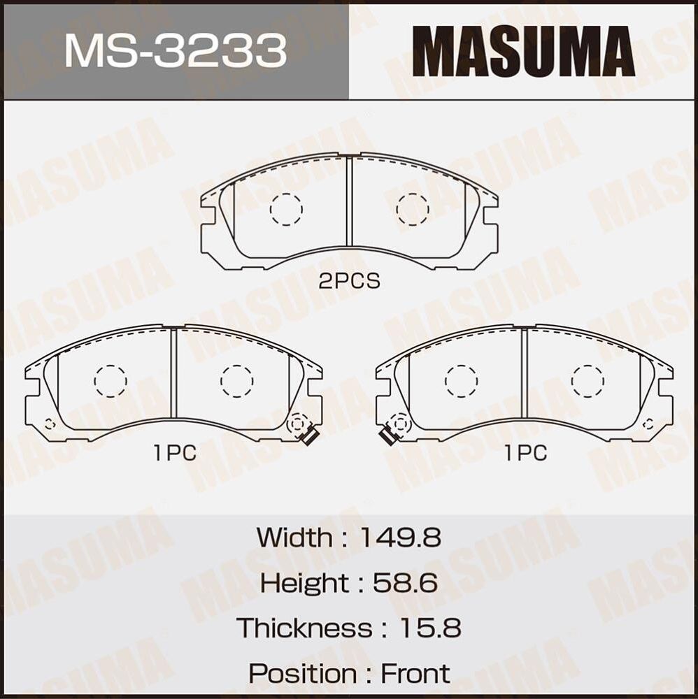 Тормозные колодки Masuma. Артикул MS-3233