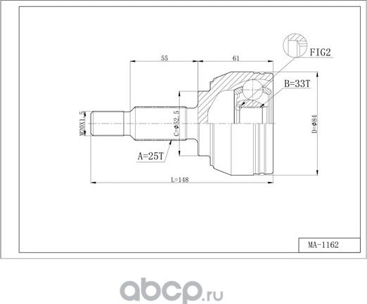 Шрус привода DOUBLEFORCE (Double Force). Артикул DFCV845