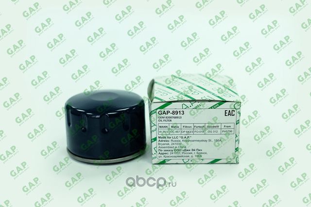 ФИЛЬТР МАСЛЯНЫЙ F4R/К9К (8200768913) (G.a.p.). Артикул GAP8913
