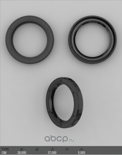 Сальник Нижний распределителя давления (машинки) 28375 тип OM AUTO-GUR AGS00088. Артикул AGS00088