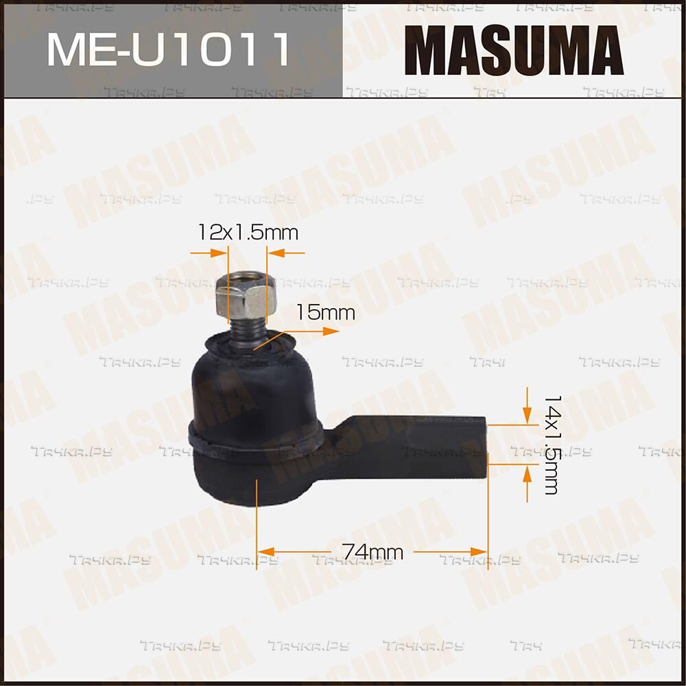 Наконечник рулевой тяги Masuma. Артикул ME-U1011