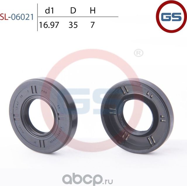 Сальник 16.97*35*7(3) (GS). Артикул SL06021