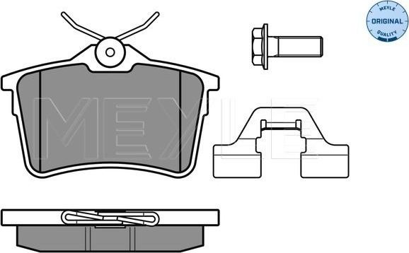 Тормозные колодки Meyle Original. Артикул 025 247 6516/W