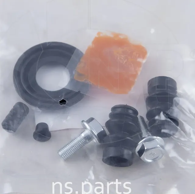 РЕМКОМПЛЕКТ СУППОРТА ТОРМОЗНОГО ЗАДНЕГО TOYOTA COR (NSP). Артикул NSP04447902310