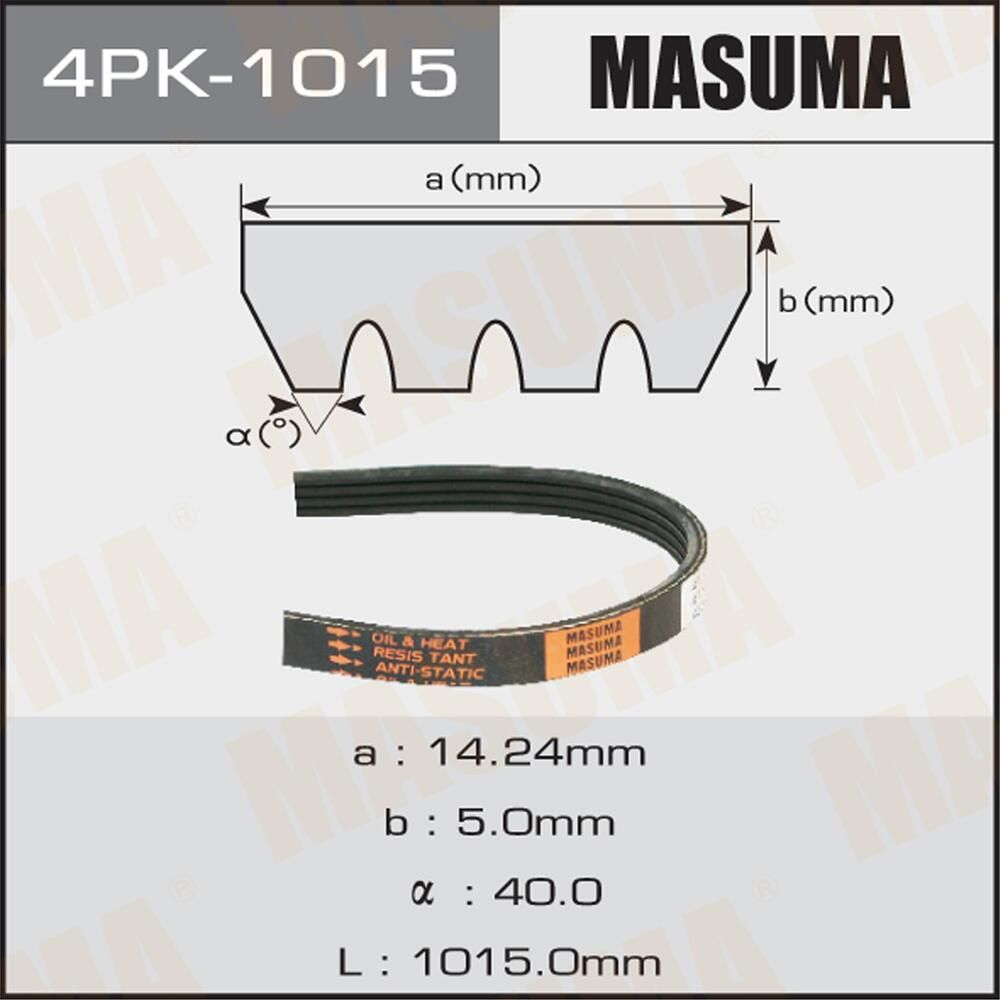 Приводной ремень поликлиновой Masuma. Артикул 4PK-1015