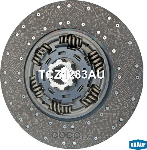 Диск ведомый Krauf. Артикул TCZ1283AU
