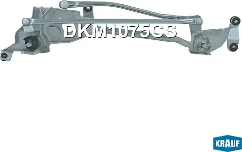 Трапеция стеклоочистителя (Krauf). Артикул DKM1075CS