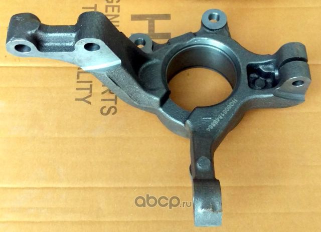 Кулак поворотный левый HQ6001548864 (H&Q). Артикул HQ6001548864