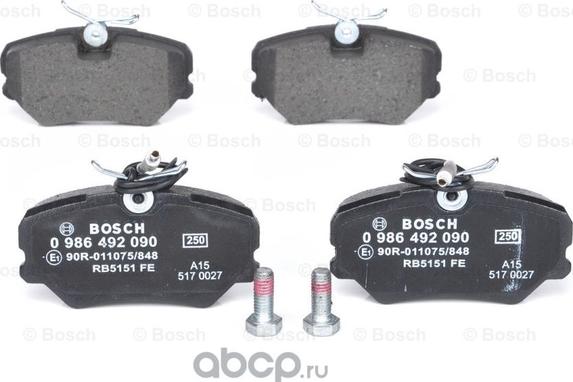 Колодки тормозные передние (Bosch). Артикул 986492090
