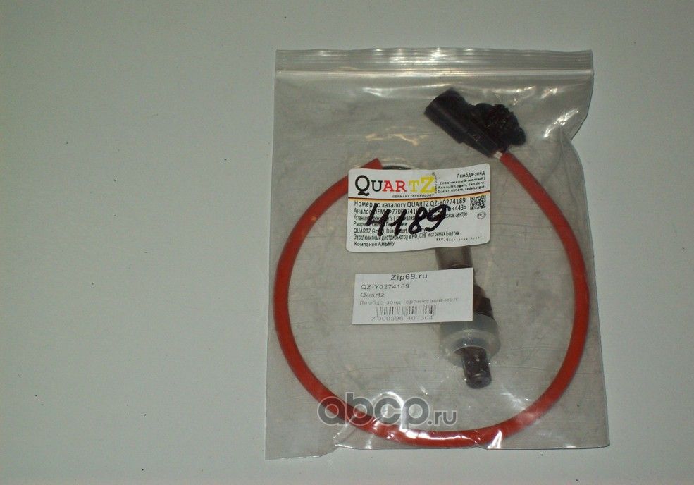 Лямбда-зонд (L общ=53 L каб=40,3) (Quartz). Артикул QZY0274189