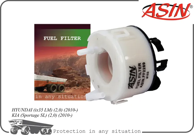 Фильтр топливный (Asin). Артикул ASINFF2289