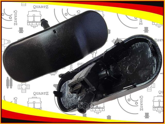 Форсунка омывателя лобового стекла VW (Quartz). Артикул QZ5M955985C