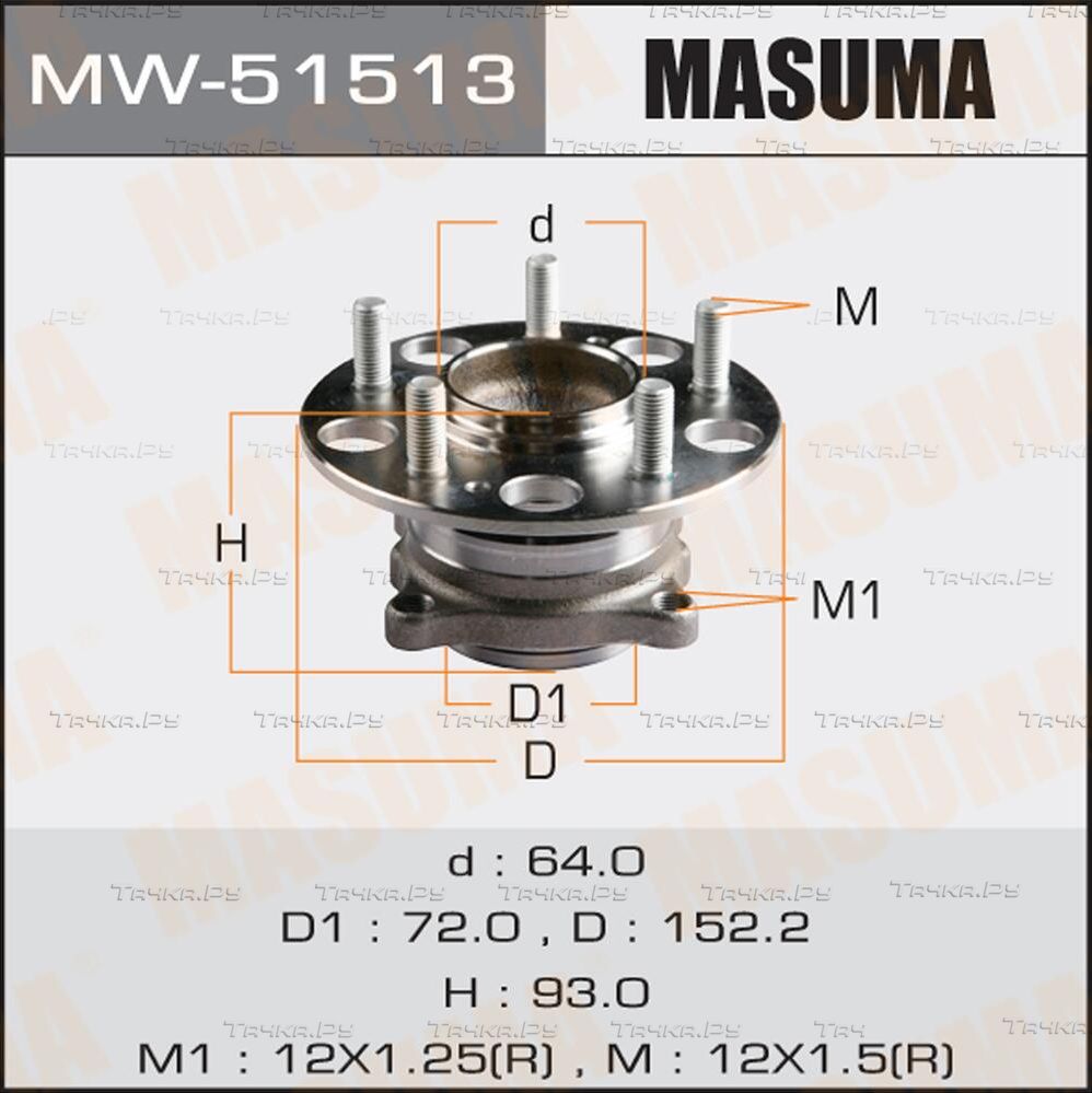 Ступица колеса с интегрированным подшипником Masuma задняя для Honda Accord VIII 2008-2015. Артикул MW-51513