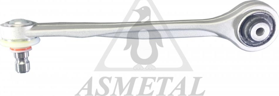 Продольный рычаг передней подвески Asmetal (алюминий). Артикул 23AU0104B