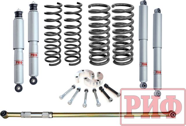 Лифт-комплект РИФ газовый для ВАЗ Нива 2121, 21213 1977-2020, лифт 50 мм, нагрузка пружин +0-50 кг. Артикул RIF-Niv-A-G