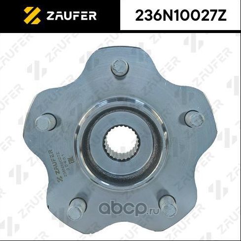 Ступица в сборе (Zaufer). Артикул 236N10027Z