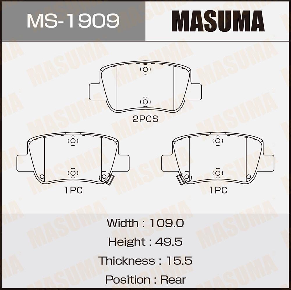Тормозные колодки Masuma. Артикул MS-1909